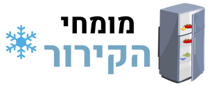 מומחי הקירור לוגו